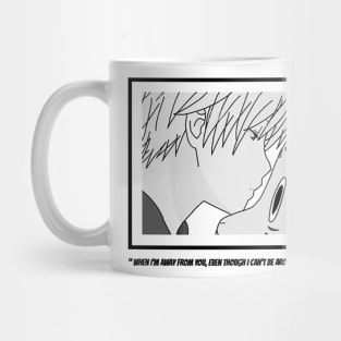 hotarubi no mori e v5 Mug